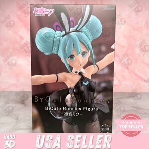 BiCute Bunnies Hatsune Miku Figure Anime PVC Prize Statue Japan Boxed FuRyu